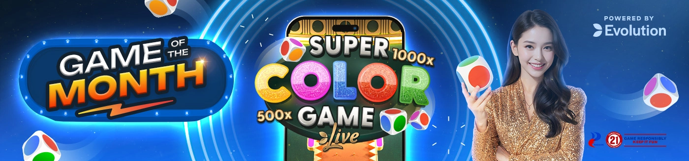 5157-game-of-the-monthsuper-color-game-1752038977978.webp?v=1790795049